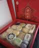 北京稻香村老北京糕点礼盒1550g 休闲零食下午茶 三禾北京特产礼盒节日送礼 实拍图