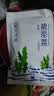 赶海弟 裙带菜梗500g盐渍半干 鲜海白菜海木耳梗段片 火锅食材 南北干货 实拍图