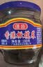 蓬盛 酱腌菜 香港橄榄菜 下饭菜咸菜经典包装 180g 潮汕特产 实拍图
