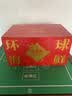 【现货】星龙港海鲜礼盒 9999型15种净重11.1斤 帝王蟹鲍鱼白虾海产套餐节日礼品送礼 实拍图