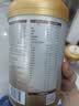 贝因美（Beingmate）菁爱孕产妇妈妈配方奶粉800g*3 A2生牛乳低GI叶酸DHA益生菌怀孕 实拍图