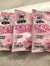 老管家洗衣机清洁剂125g*6袋滚筒波轮洗衣机清洗剂杀菌除垢祛味花香 实拍图