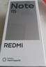 小米REDMI Note15第三代骁龙6 金刚品质 5800mAh大电量 防尘防水 8+256 天青蓝 红米5G手机 国家补贴 实拍图