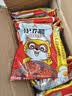 统一小浣熊 招牌香辣蟹味干脆面 35g*30包 整箱装儿时美食干脆面 实拍图