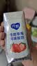 蒙牛纯甄「0添加原味」风味酸奶200g*10盒 常温早餐奶  实拍图