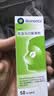 【原研进口】仙璐贝 欧龙马口服滴剂50ml/盒 儿童成人适用*2盒 实拍图