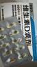 星鲨维生素D滴剂 30粒维生素d3儿童3-12岁1-3岁婴幼儿0-6个月青少年11-17岁促钙吸收京东自营大药房全年龄段可用 实拍图