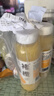 褚橙100%NFC鲜榨橙汁 零添加非浓缩还原果汁245ml*6瓶 实拍图