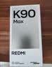 小米（MI）REDMI K90 Max 天玑9500 165Hz超高刷屏幕 红米5G 学生电竞游戏手机  天际蓝 12GB+512GB 官方标配 实拍图