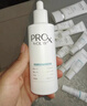 玉兰油（OLAY）第4代淡斑小白瓶80ml传明酸精华液ProX护肤品礼盒七夕情人节礼物 实拍图