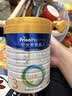 美素佳儿（Friso）皇家幼儿配方奶粉3段（1-3岁幼儿适用）800g*3罐 乳铁蛋白 实拍图