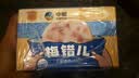 梅林火腿午餐肉片装150g*5一人开袋早餐烧烤火锅出行肠独立包装方便面 实拍图