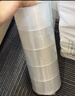 得力（deli）品正高品质高透明封箱胶带打包胶带 防台风胶带加固 45mm*60m*50um 6卷/筒 办公用品 筒装 33192 实拍图