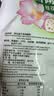 三家村纯藕粉270g/袋（15g*18包）西湖藕粉无蔗糖营养早餐代餐 实拍图