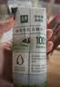 伊利金典4.4g高蛋白牛奶整箱 250ml*10瓶  礼盒装 实拍图