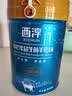 西淳中老年益生菌羊奶粉600g*1罐富硒高钙高蛋白营养送礼陕西富平 实拍图
