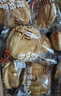 百草味肉松饼1000g早餐面包蛋糕代餐糕点点心休闲零食饼干小吃团购 实拍图