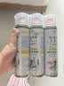 巨奇（JUQI）鞋子除臭杀菌喷雾360ml*3鞋子除臭剂银离子消毒杀菌鞋柜防臭脚气 实拍图
