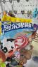 阿尔卑斯混合口味棒棒糖200g*5包【100支】 糖果休闲零食囤货大包分享 实拍图