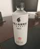 外星人电解质水0糖0卡运动饮料 600mL*20荔枝海盐*6+白桃*6+青柠*8 整箱 实拍图