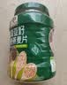 穗格氏（SHEGURZ）奇亚籽藜麦燕麦片1000g 冲泡即食营养早餐冲饮谷物代餐无添加蔗糖 实拍图