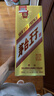 茅台 金王子 酱香型白酒 53度 500ml 单瓶装 实拍图