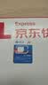 中国广电流量卡39元本地号全国通用5g长期移动手机电话卡大王升卿卡非无限永久纯上网 实拍图