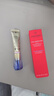 资生堂（SHISEIDO）第二代悦薇智感小针管抗皱眼面霜20ml全脸淡纹七夕情人节礼物 实拍图