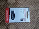 闪迪（SanDisk）64GB USB3.2 U盘 CZ550黑色 读速100MB/s 安全加密 数据恢复 学习办公电脑车载 高速大容量优盘 实拍图