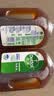 滴露（Dettol）消毒液衣物消毒水1.8L*2 洗衣除菌家居除螨杀菌 灭活HPV16病毒 实拍图