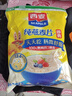 西麦即食燕麦片1980g 谷物代餐早餐膳食纤维无额外添加蔗糖 实拍图