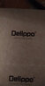 Delippo 12V 9V 5V电源适配器监控摄像头路由器工控机考勤机硬盘盒充电器线 C款 9V2A 18W DC 5.5*2.5MM 实拍图