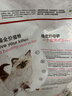 皇家猫粮 幼猫猫粮 幼猫奶糕 K36 通用粮 4-12月 2KG 实拍图