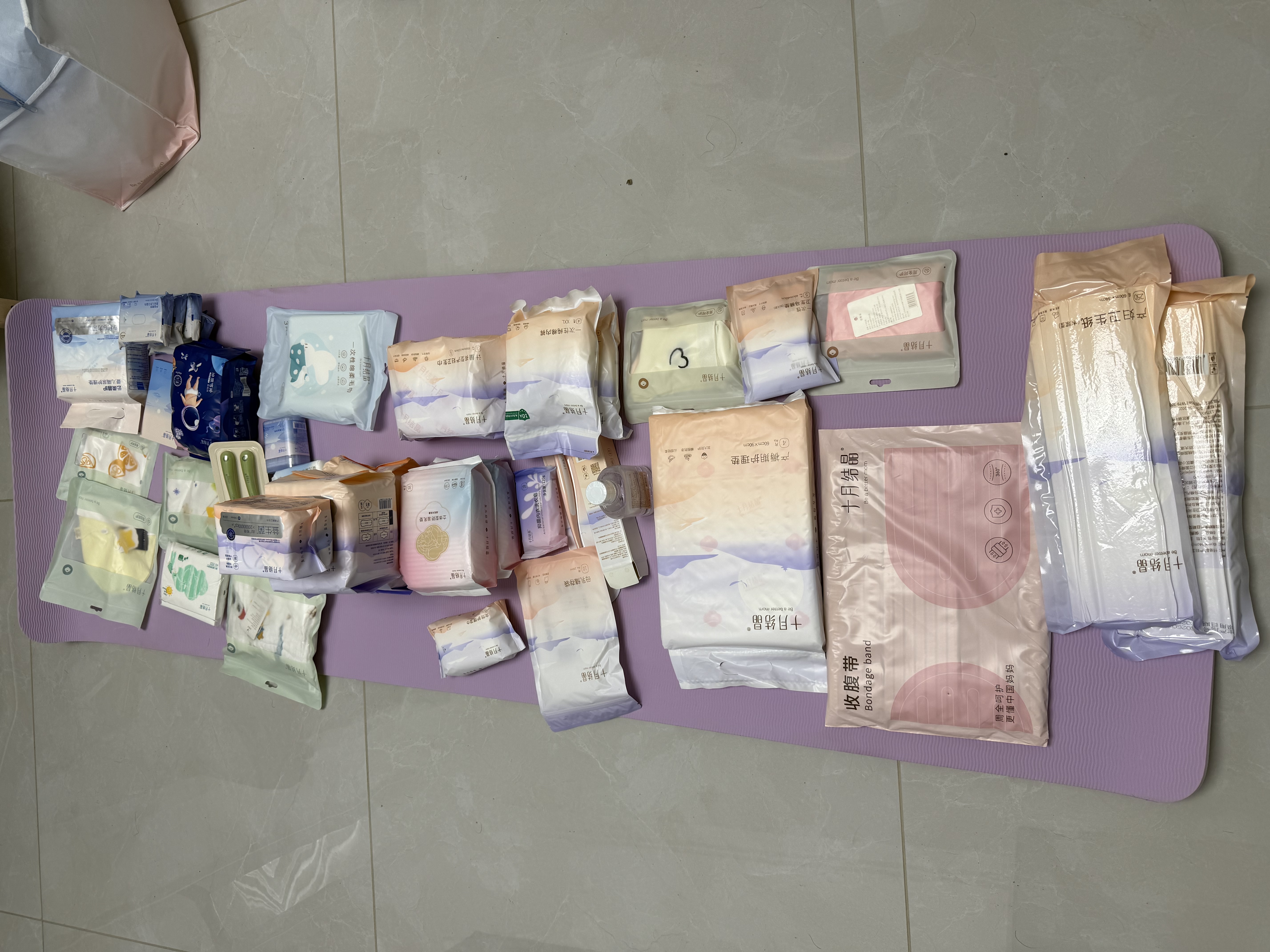 十月结晶待产包40件套春夏产妇入院全套母子组合孕产用品坐月子孕妇礼物 实拍图