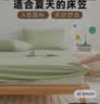 京东京造小京研床笠 轻柔丝滑耐磨耐用A类床罩床垫保护套 1.5米床 芽绿 实拍图