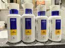 EHD丝柔防断发护发素400ml顺滑柔顺毛躁干枯分叉打结护理男女烫染 实拍图