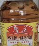 鲁花 【保真花生油】食用油 5S物理压榨 压榨一级花生油900ml 小包装 实拍图