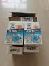 老管家洗衣机清洗剂波轮滚筒式洗衣机清洁剂强力除垢杀菌祛味375g*8盒 实拍图
