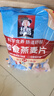 桂格（QUAKER）即食燕麦片490克 （35g*14袋） 营养早餐 膳食纤维 实拍图