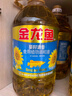 金龙鱼 食用油 葵花籽清香型食用植物调和油5L*4 实拍图