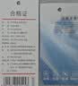 京东京造【凉感印花T】短袖男士t恤男抗菌防螨 bright黑色 XXL 实拍图