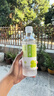宜简苏打水葡萄味无糖无气果味饮品360ml*15瓶 实拍图