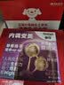 善存女士复合维生素 B族VK2CE烟酰胺叶酸多维元素片高吸收紫瓶120粒*2 实拍图