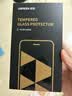 绿联【无黑边不挡屏】适用iPhone17ProMax钢化膜苹果17ProMax手机膜无边高清抗指纹防摔保护膜 2片装 实拍图