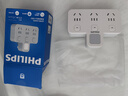 飞利浦（PHILIPS）品字形转换插头/插座转换器/一转三分控/多功能插座扩展/无线插板/插排扩展器小夜灯 实拍图