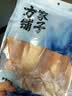 方家铺子大号墨鱼干500g淡晒目鱼干乌贼干海鲜南北干货过节礼品送礼 实拍图