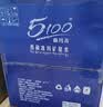 5100西藏冰川矿泉水1.5L*12瓶 旗舰款整箱高端低氘弱碱性水 实拍图