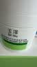 玉泽（Dr.Yu）油敏清透护肤3件套(爽肤水200ml+保湿乳50ml+保湿霜50g) 实拍图