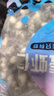 GUO LIAN国联 无人工保水剂黑虎虾仁 去冰净重2斤 90-110只 海鲜品质保障 实拍图