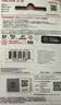 闪迪（SanDisk）64GB TF（MicroSD）内存卡 A1 U1 C10 至尊高速移动版存储卡 读速140MB/s 手机平板游戏机内存卡 实拍图